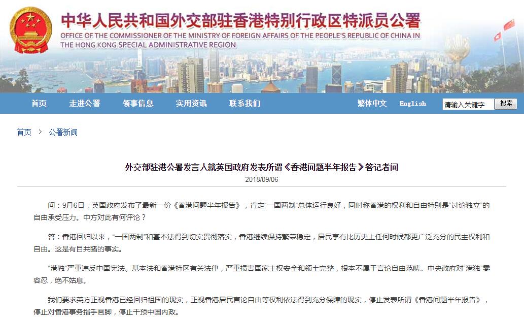 香港澳门大众网官网,实时异文说明法_OWO49.455光辉版
