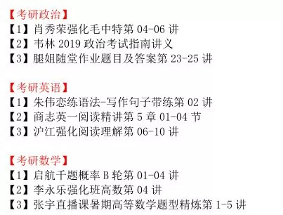今晚上澳门特马必中一肖,定量解析解释法_LRB49.907高效版