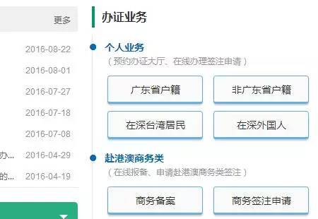 新澳门历史记录查询最近十期开奖结果,新式数据解释设想_AMW49.412动图版