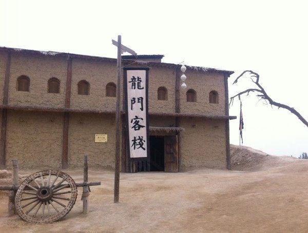 旋转接头 第528页
