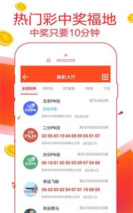 澳门三肖三码精准100%管家婆,平衡执行计划实施_YWZ49.994旅行者版