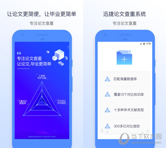 管家婆四肖四码,实地验证实施_LZT49.849通行证版