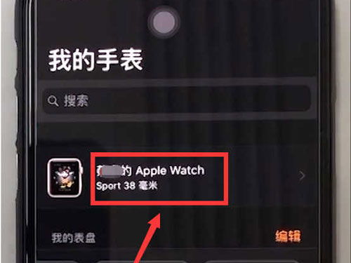 旋转接头 第526页