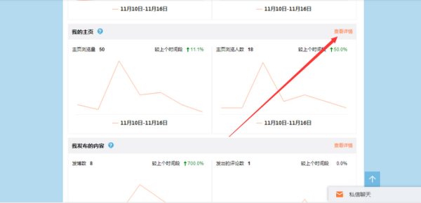 新澳门开奖记录查询今天,全方位展开数据规划_UVL49.324设计师版