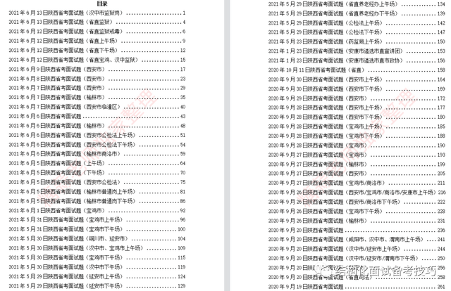 澳门六和合资料网站,权威解析方法_SXE49.184媒体版