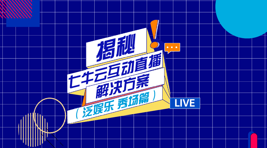 澳门最快开奖现场直播视频,现况评判解释说法_TMI49.331同步版