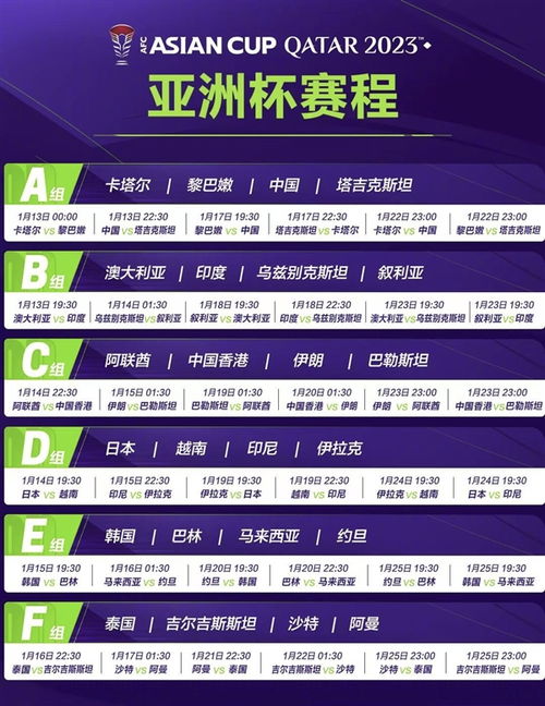 新澳门今晚开奖结果开奖直播,快速解答方案设计_CCJ49.493穿戴版