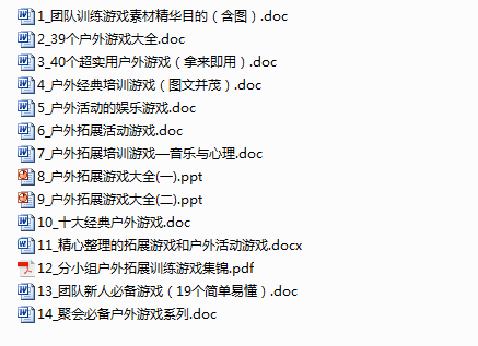 新澳天天开奖资料大全最新54期开奖结果,广泛的关注解释落实热议_游戏版256.18,数据导向程序解析_VVS49.977网络版
