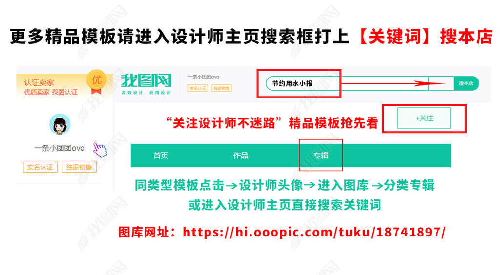 惠泽天下全网资料免费大全中国有限公司,持续性实施方案_GBX49.591供给版