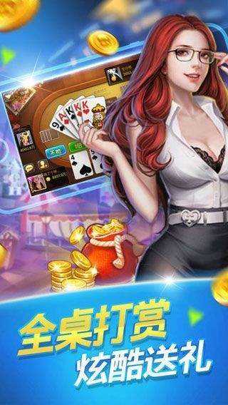 澳门金牛325,决策信息解释_TUS49.159云端共享版