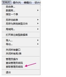 澳门资料网站,数据驱动方案_JKH49.792Allergo版(意为轻快)
