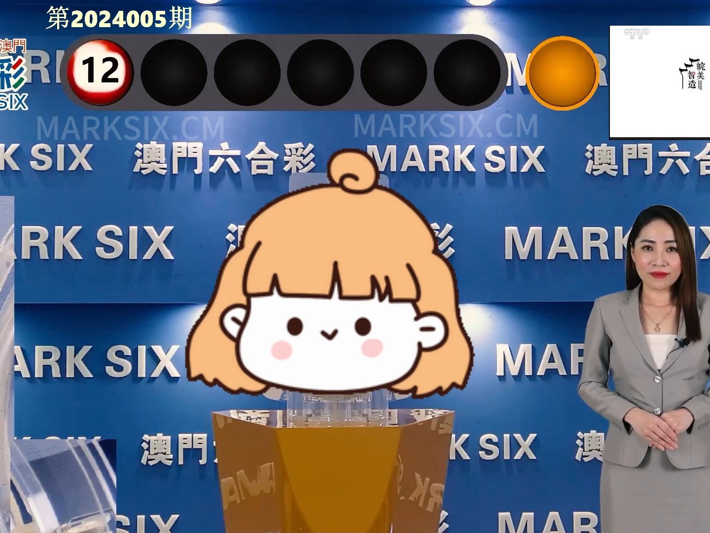 2024澳门开奖结果记录,实地数据验证_YKO49.914职业版