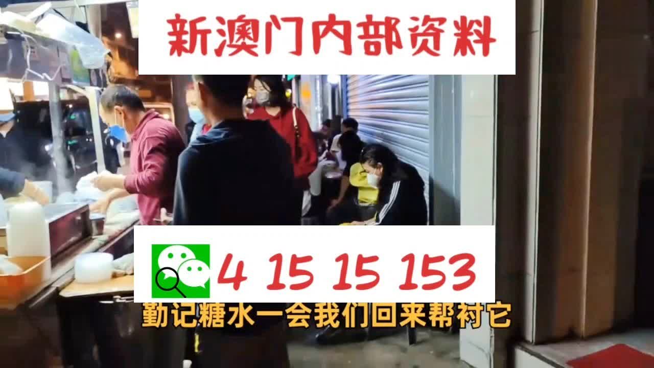 高压旋转接头 第558页