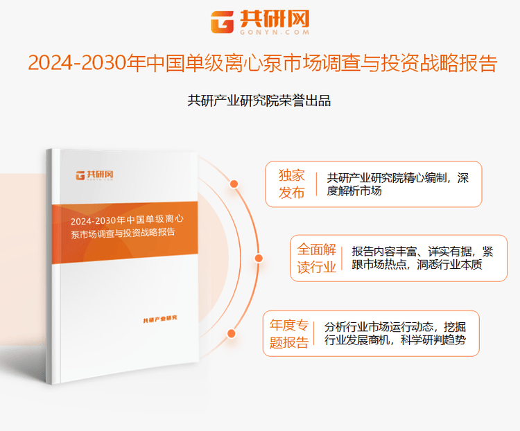 管家婆2024年资料大全,精细化实施分析_VZK49.722套件版