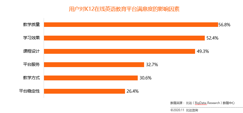 澳门天天开奖结果出来,精细化实施分析_HJF49.237跨界版