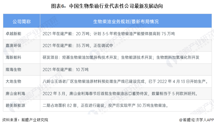 新澳精准资料免费提供219期,专业调查具体解析_XMO49.722锐意版
