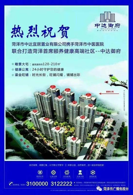 中海信达新乡最新事件，友情的温暖与家的欢乐时刻
