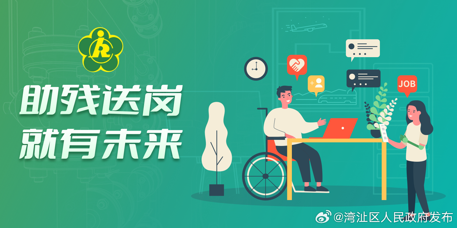 旋转接头 第512页