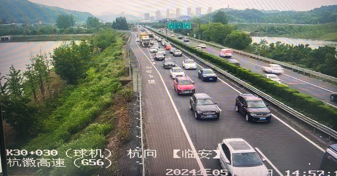 保沧高速今日路况，一路畅行，轻松抵达目的地！