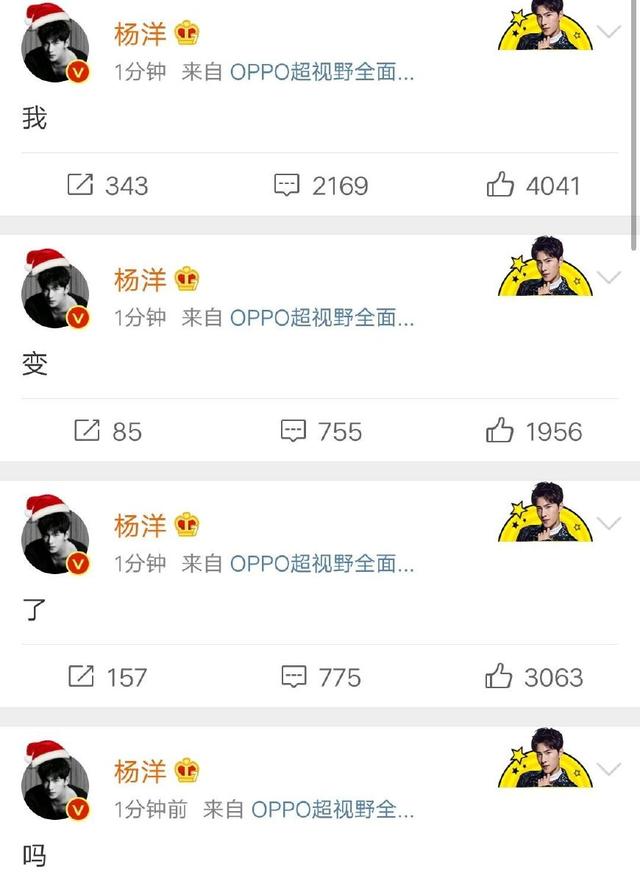 导热油旋转接头 第552页