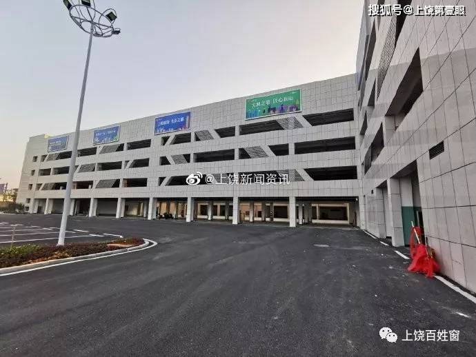 高压旋转接头 第548页
