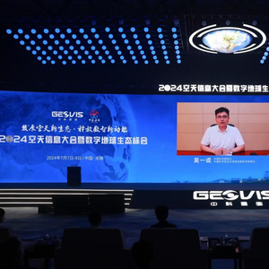 大方新闻2024年最新消息，启程探索自然美景的治愈之旅！