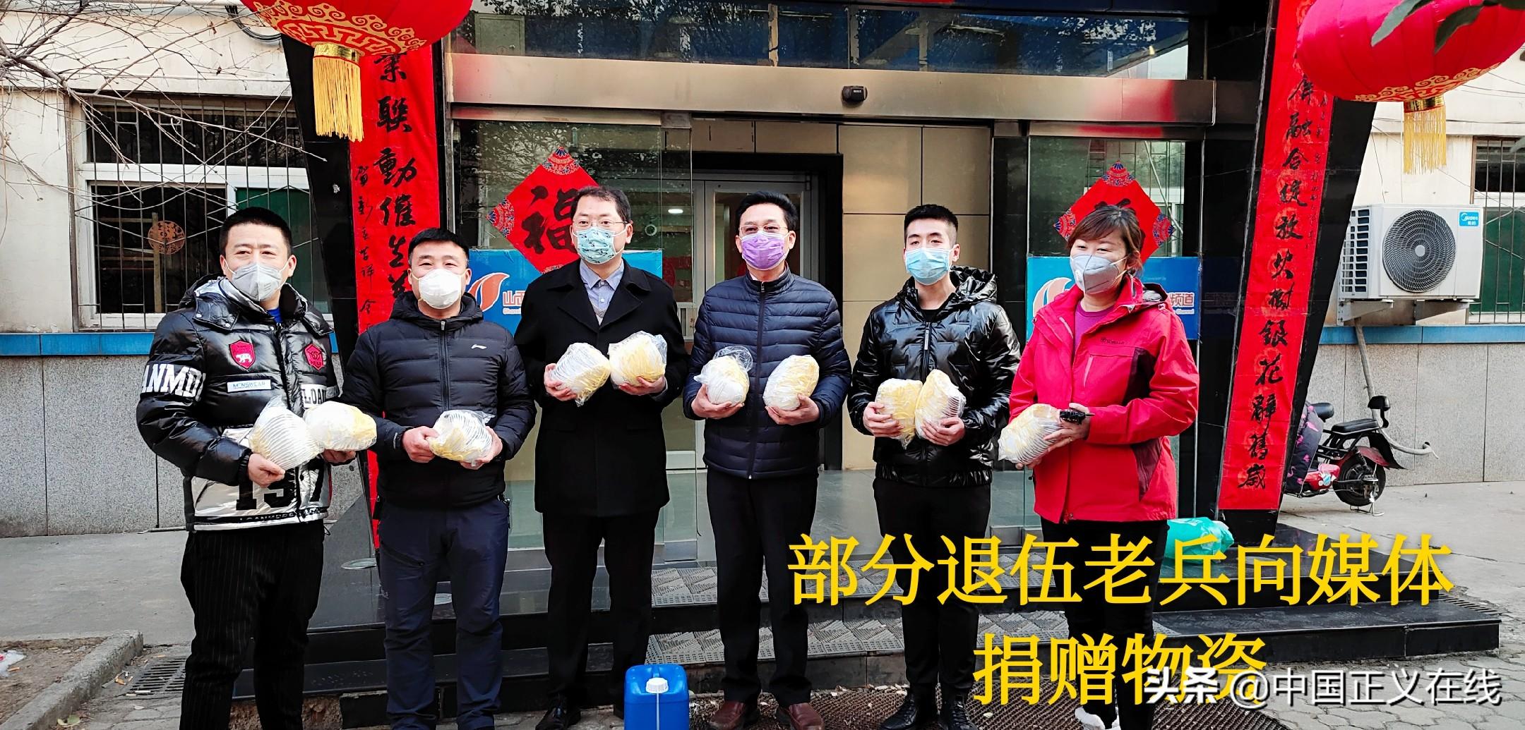 高压旋转接头 第546页