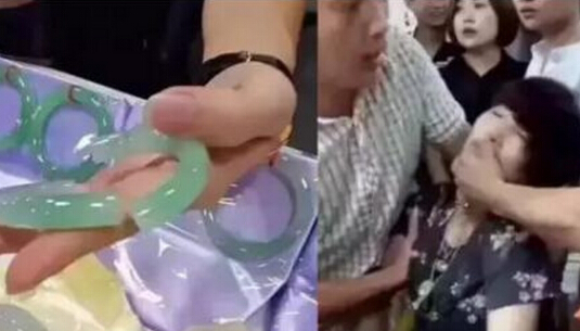高压旋转接头 第543页