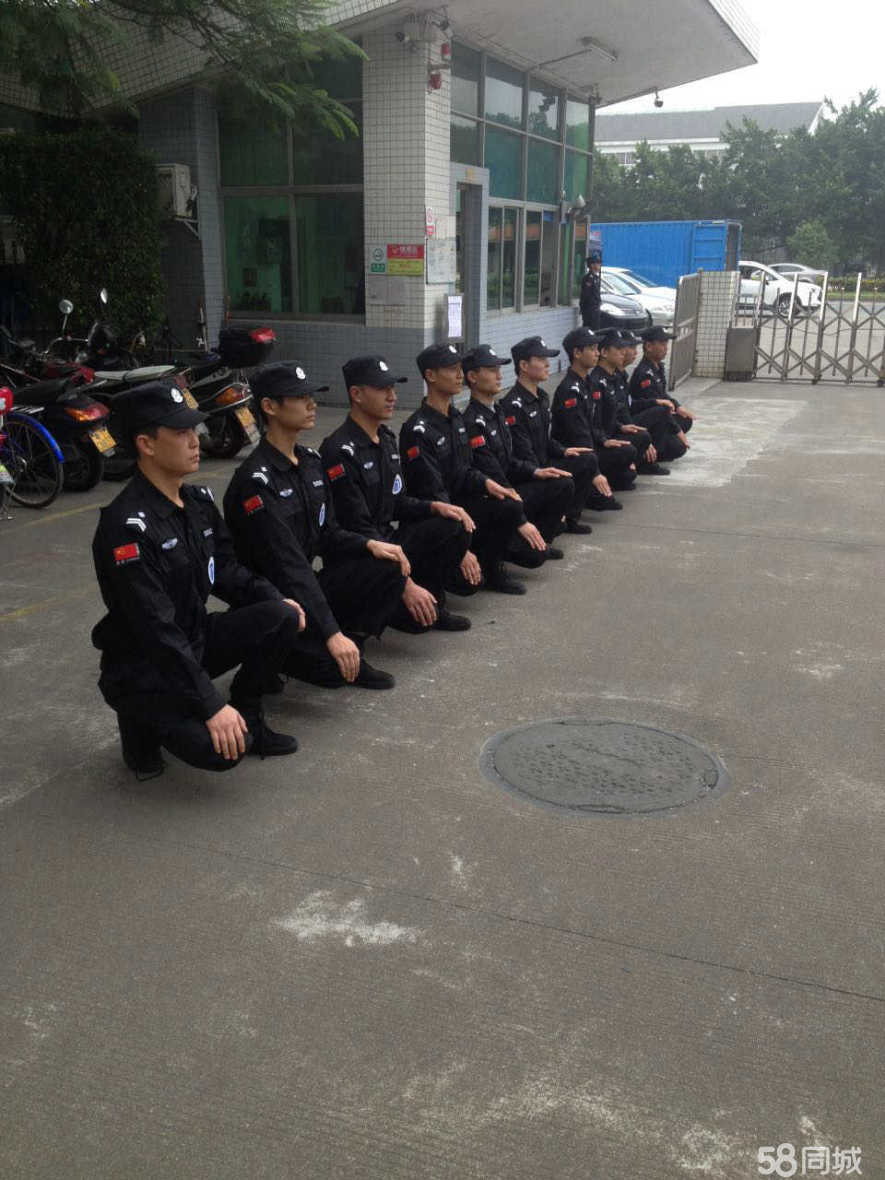 高压旋转接头 第540页