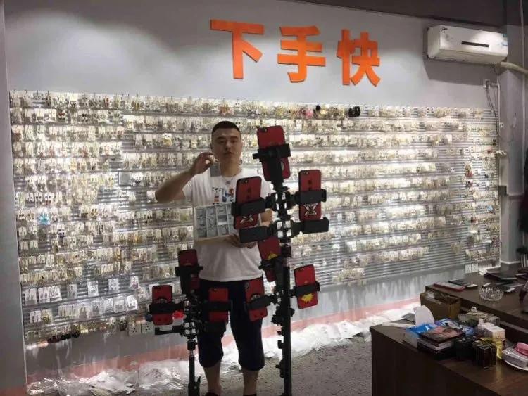 高压旋转接头 第538页