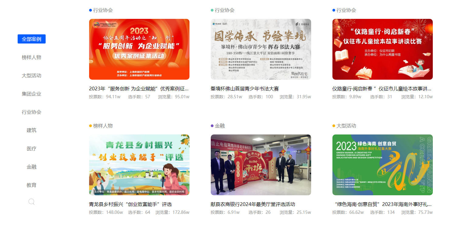 科技重塑生活，体验智能之旅，最新地址重磅更新！
