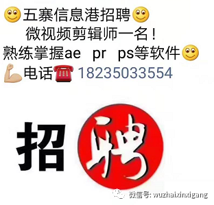 旋转接头 第499页