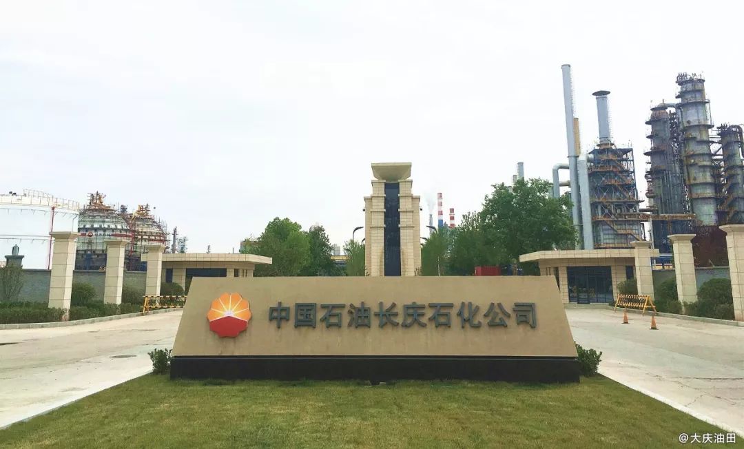 高压旋转接头 第536页