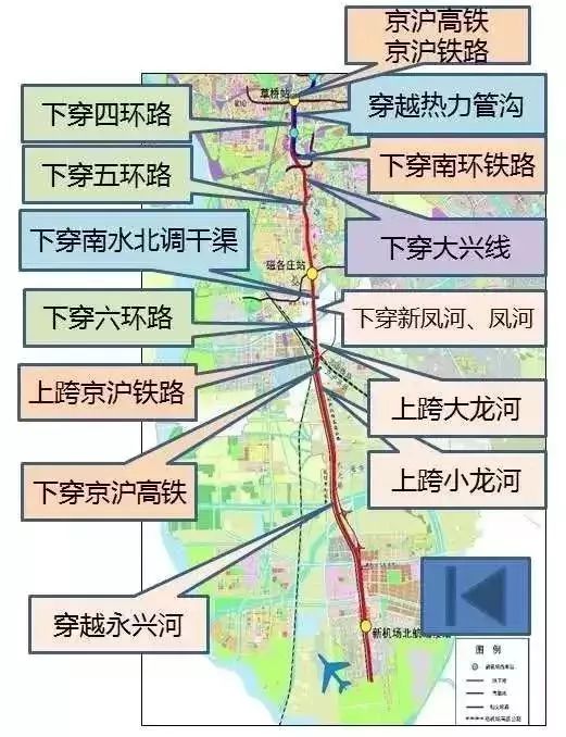 固安地铁最新消息揭秘，2016年进展更新