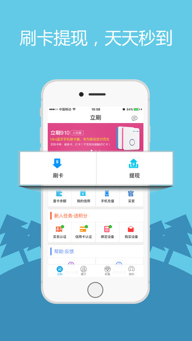 立刷最新版下载地址及小巷深处的特色小店探索指南