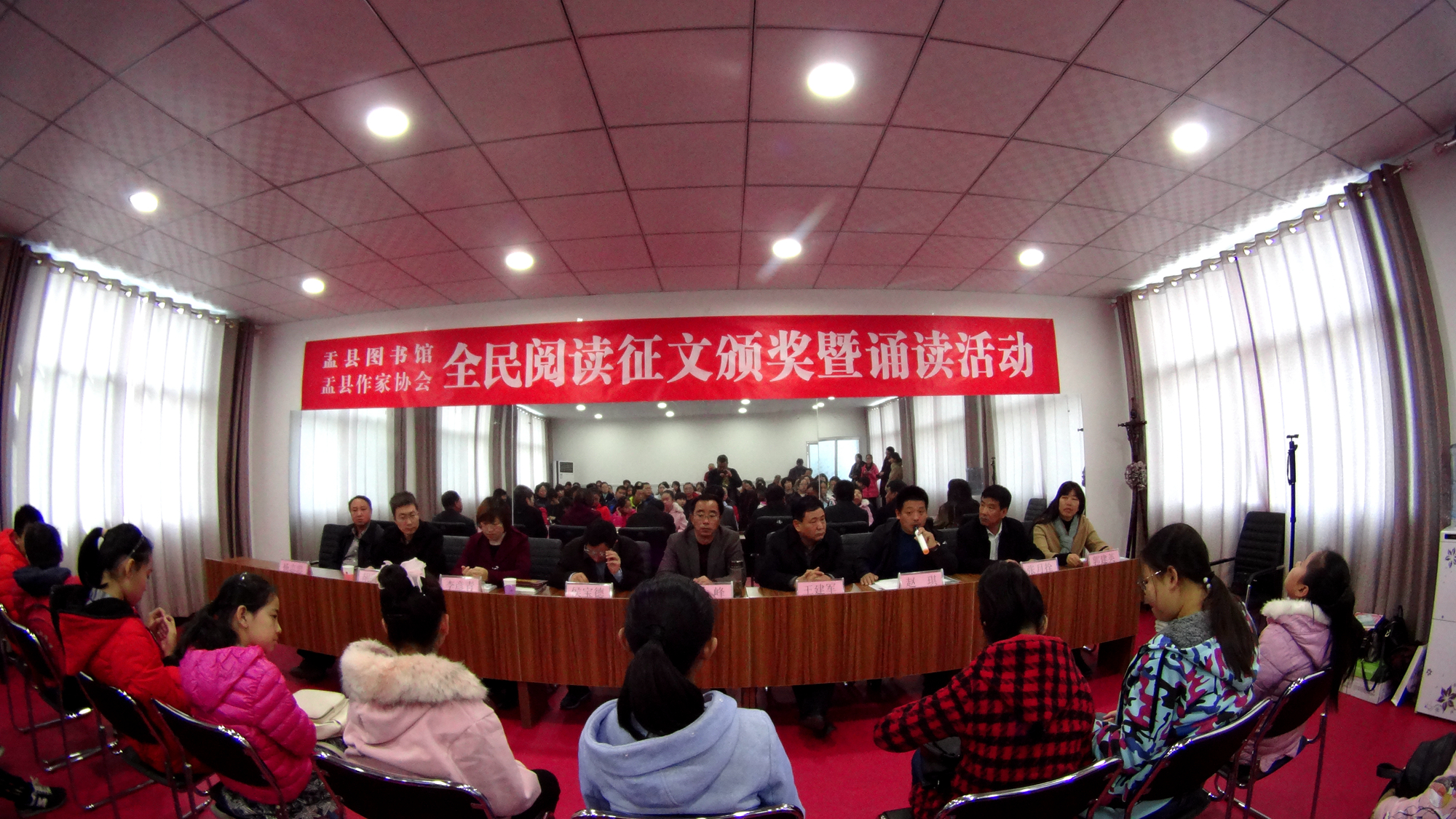 高压旋转接头 第533页