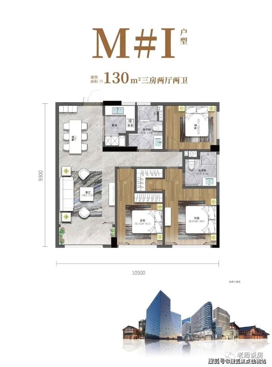 高压旋转接头 第531页
