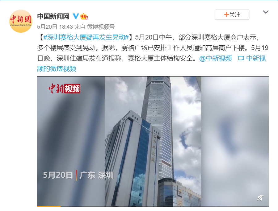 深圳鸿益进企业新动向与发展探究，最新事件更新