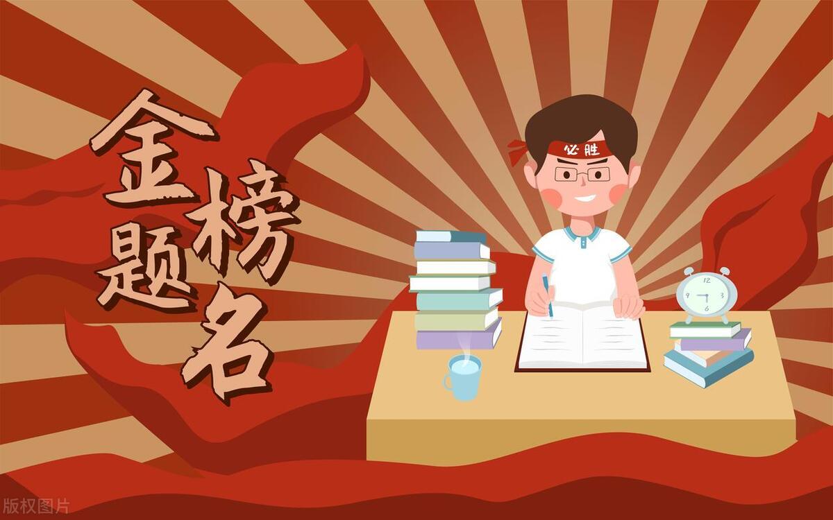 旋转接头 第495页
