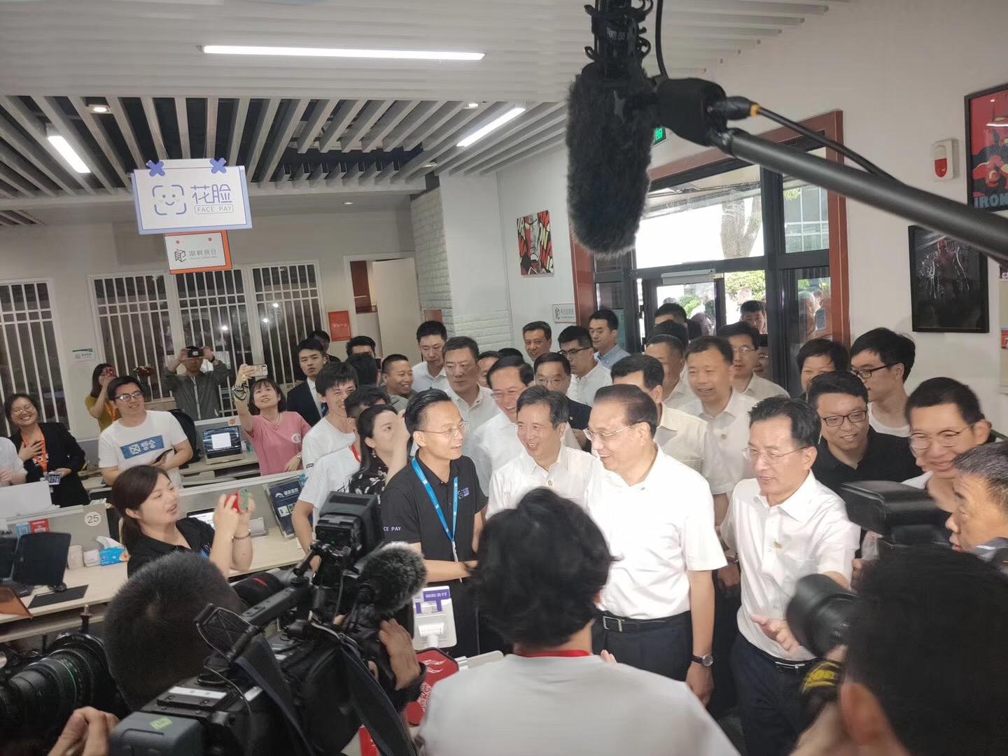 西安梦想小镇最新消息,西安梦想小镇最新消息