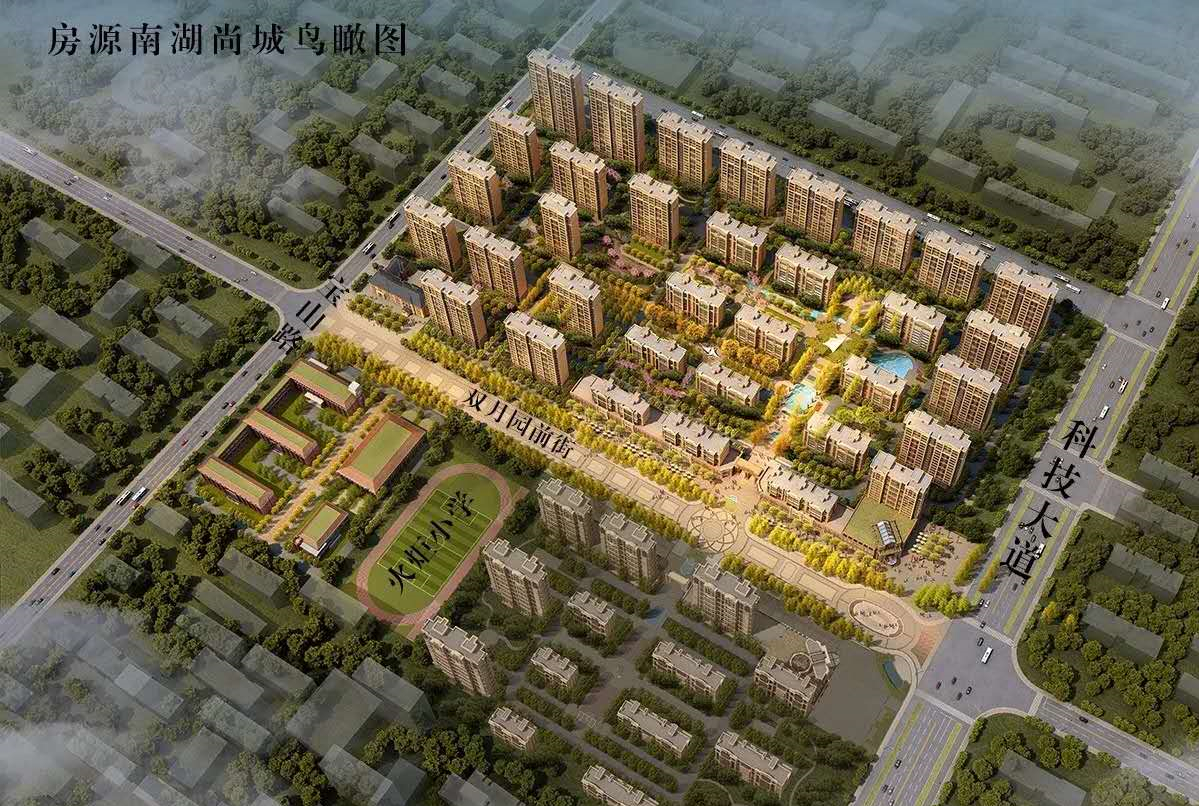 旋转接头 第492页