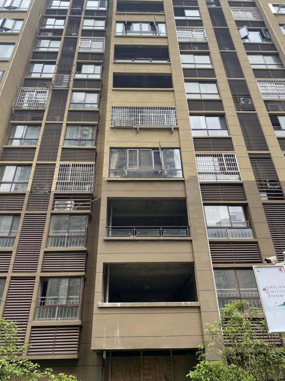 高压旋转接头 第524页