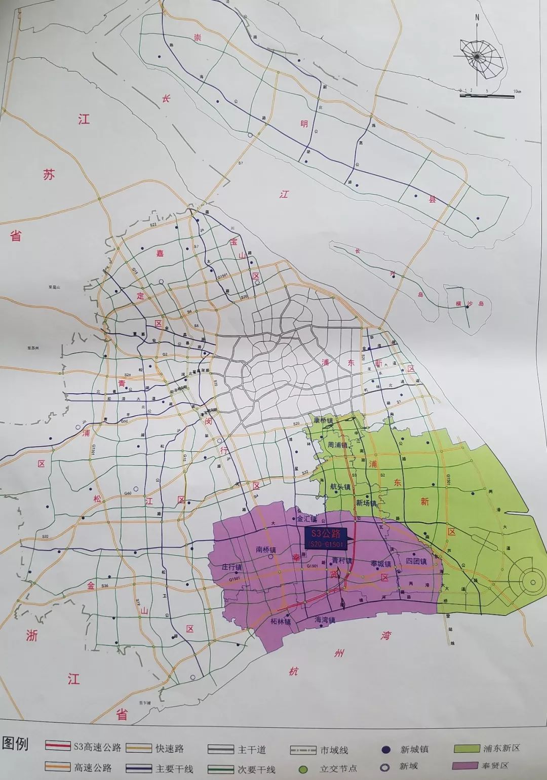 奉贤交通S3最新规划图详解与学习指南