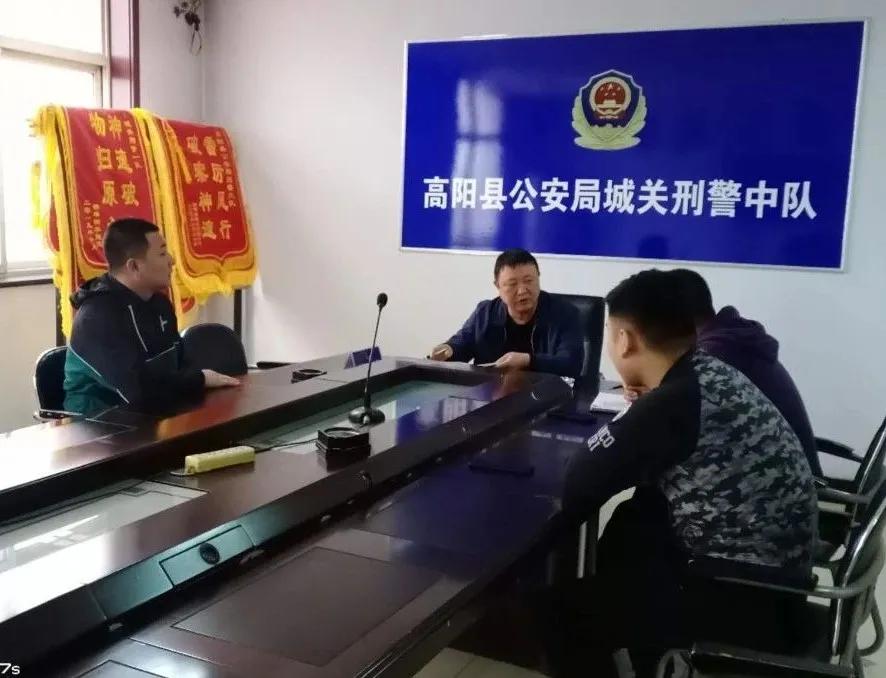 高阳王超被抓最新消息揭秘，事件进展与背景曝光