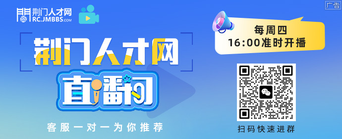 高压旋转接头 第520页