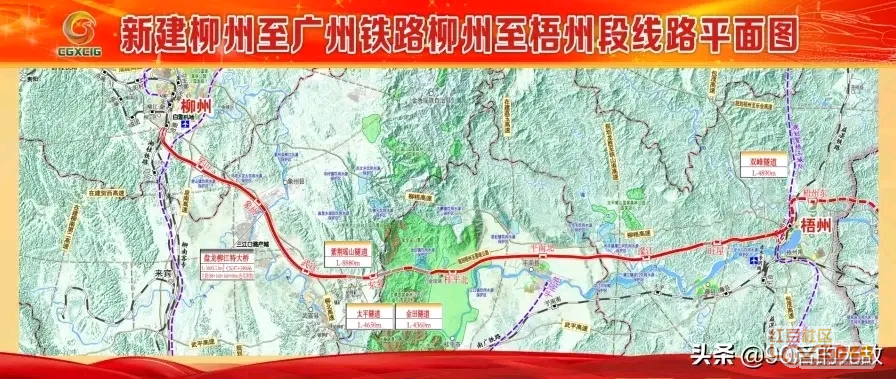 旋转接头 第487页