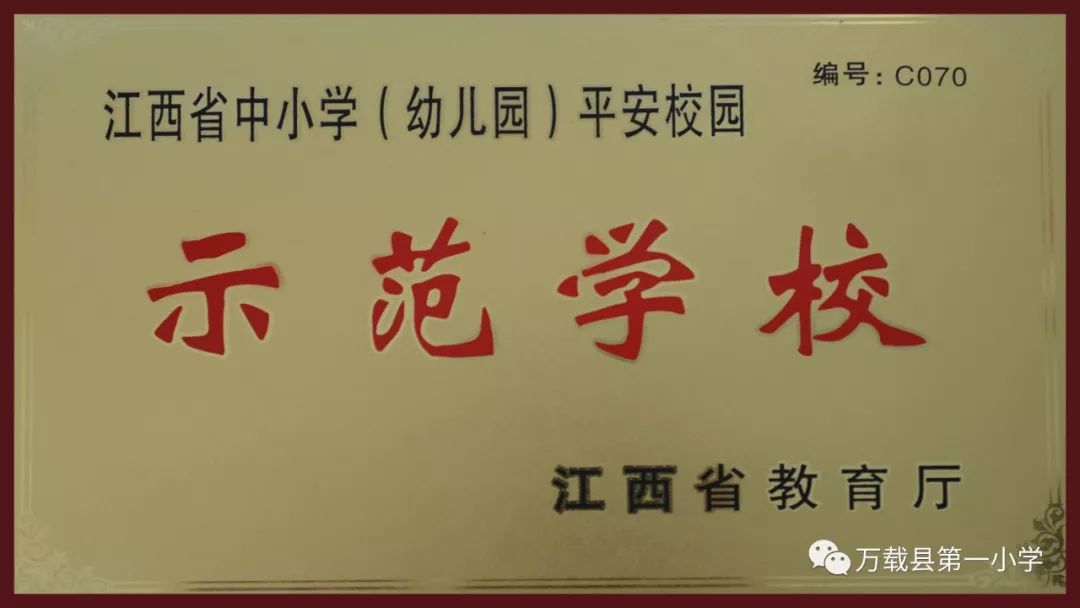万载招聘网最新招聘信息，缘分与陪伴的故事继续上演
