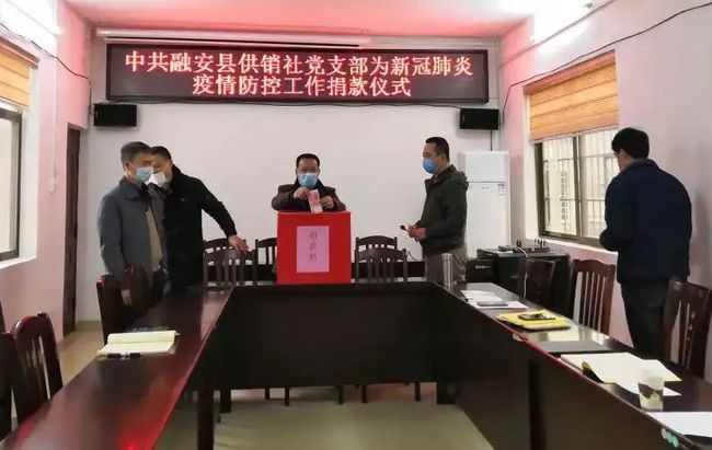 融安县覃水坤最新动向揭秘