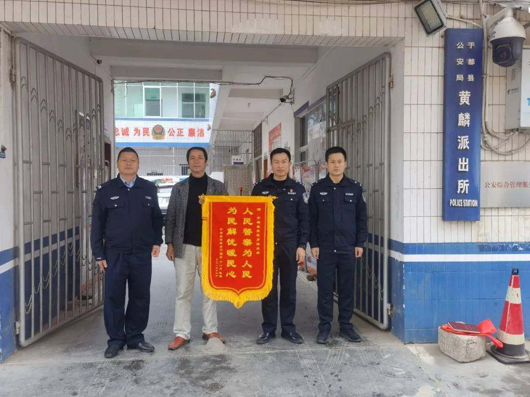 导热油旋转接头 第511页