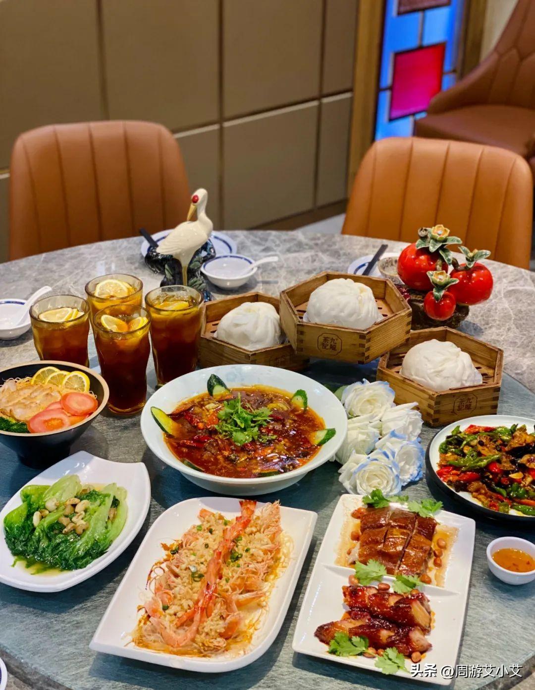 高压旋转接头 第510页